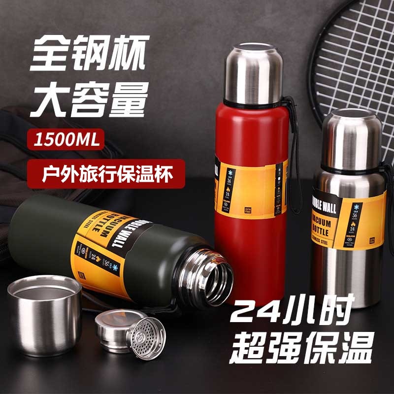 tb_image_share_1655801222349