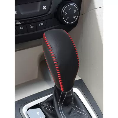 models, automatic transmission gear – Sürətlər qutusu və əl tormozu başlıqları - 15-19-british-pounds-gear-shift-cover-with-red-stitching