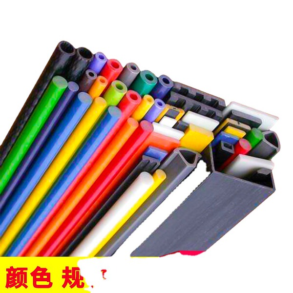Factory glass fiber rod glass fiber rod solid seedlings small arched…