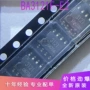 音频全新ba31213121芯片