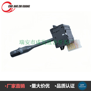 25540-D4500 G5700 03G06 LHD is suitable for Nissan 720 Bluebird Pathfinder headlight switch