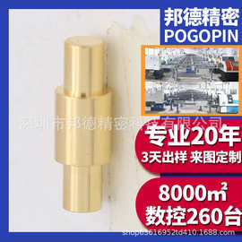 插针镀金铜针定位柱母探针导电铜五金车件pin针连接器金属触点