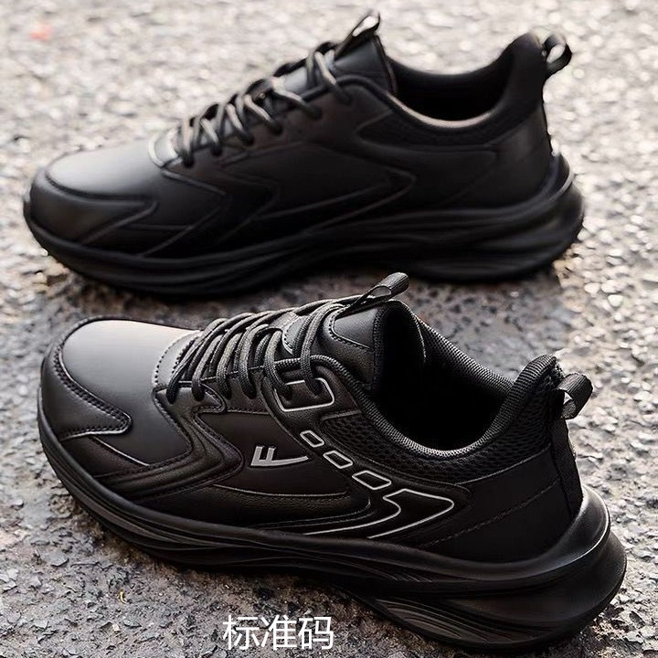 Retirada 2025 otoño pareja zapatos de correr ligero transpirables zapatos de suela suave para mujeres anti-deslizante no cansado zapatos de correr zapatos de hombre