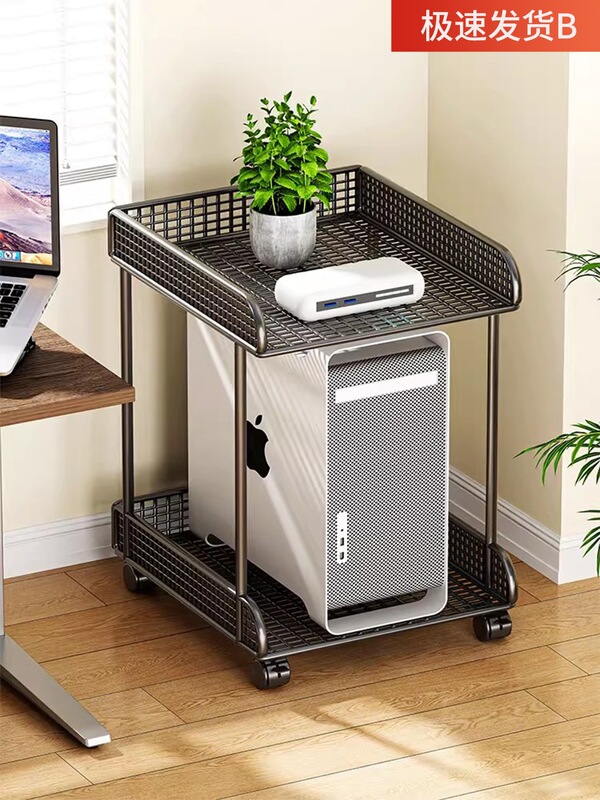 Wholesale Desktop Computer Case Stand, Mobile Case Holder, Base for Placing under the Desk, Double-Layer Rack for Storage Wholesale Desktop Computer Case Stand, Mobile Case Holder, Base for Placing under the Desk, Double-Layer Rack for Storage