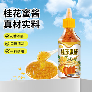 �S��ֱ�l��ٹ����u�̲���Ʒ���ۺ����ζ���l����200g