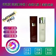 チャネル供給 S ファミリー フェアリーウォーター フレーバー スキンケア エッセンス トナー 水分補給 保湿 修復 230ml 発送