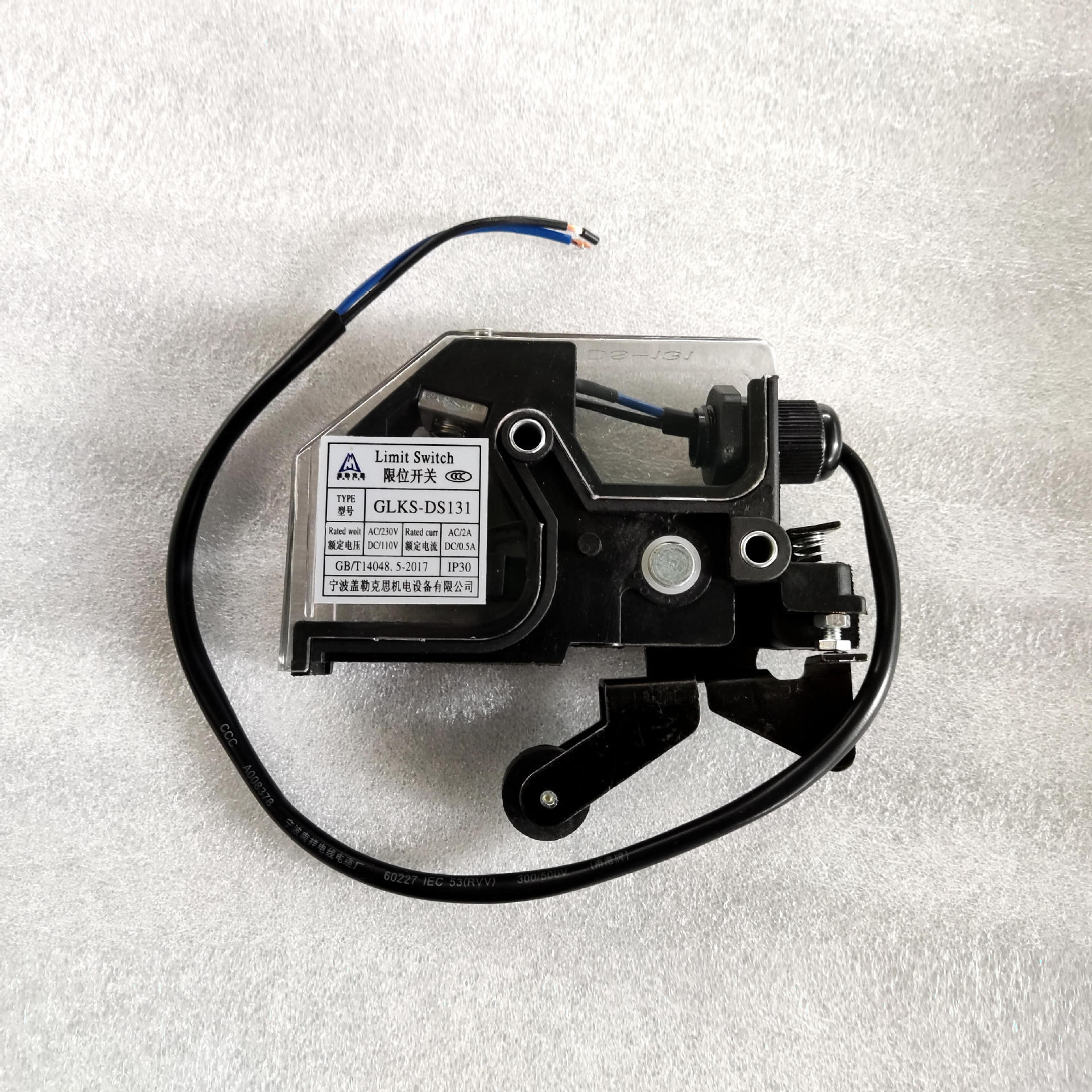 电梯配件DS131限位开关轿门锁层门开关电梯轿门开关131开关全新