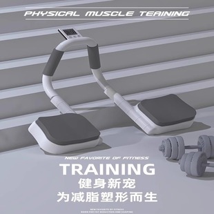 Flat support multi-function training aid muscle training chest abdominal muscle men's and women's push-up plate support fitness equipment