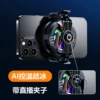 New FS28 digital AI live broadcast model