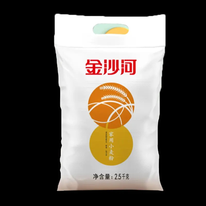 金沙河小麦粉 2.5kg 中筋家庭用小麦粉 2.5kg 蒸しパン割引パック 正規品保証 小包装|undefined