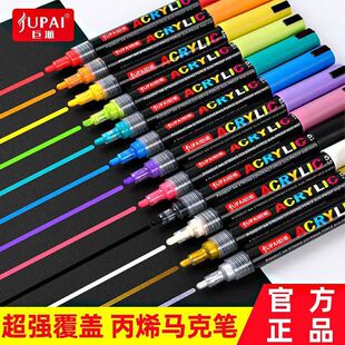 ����5510��ϩ�R�˹P��ˮ���LDIY��Ь��ϹP��ϩ�P���L�T�f�P��֧