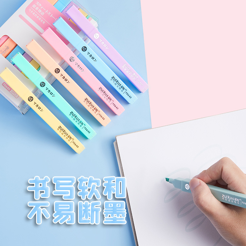 Square pole macaron Morandi color highlighter set student key account pen marker pen painting color pen