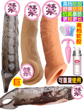���L�Ӵ�sm�����׳�����JJ����o���ӕr�־üӺ����