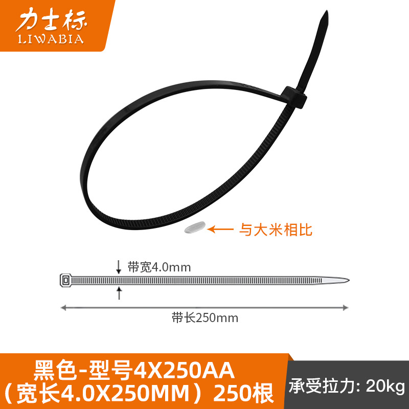 4 * Color azul, rojo, verde y amarillo, correa de amarre fija, correa de amarre con hebilla de plástico con bloqueo automático, correa de nailon