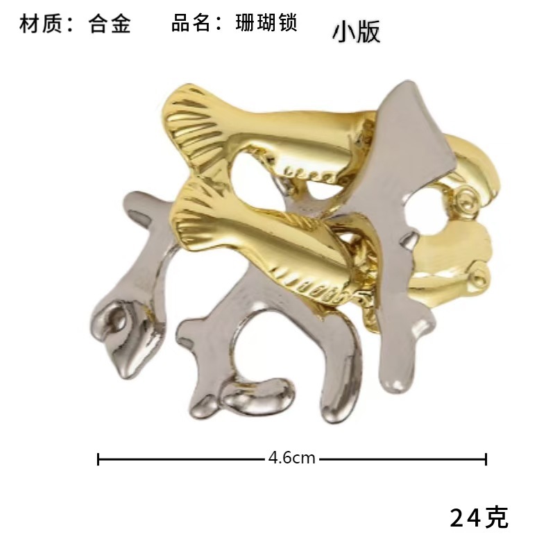 鲁班锁puzz锌合金解锁智力解环益智玩具儿童孔明3马蹄拆卸手雷|undefined