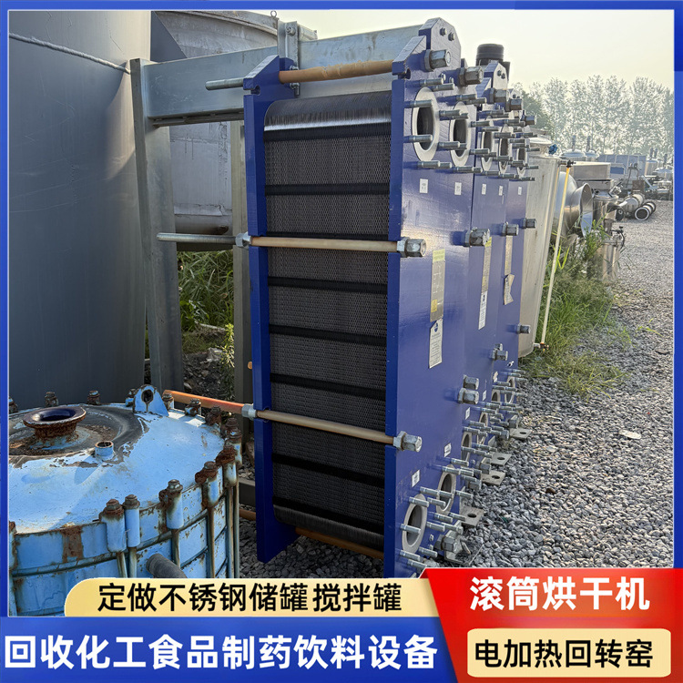 出售二手板式换热器 不锈钢板式换热器 钛材板式换热器碳钢冷凝器