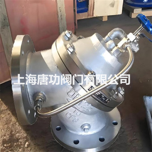100A̼䓽�ʽ��ˮλ�y �T�F ���P�ˮ���i�]�y Һλ�����yˮ���y
