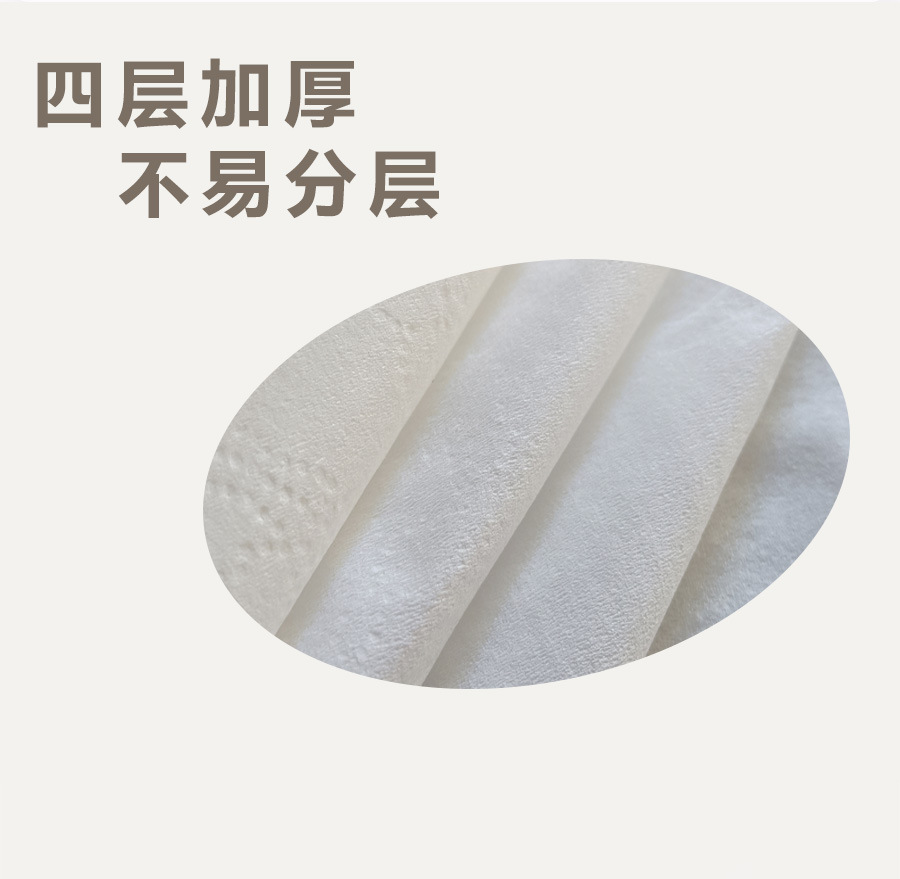详情页_05.jpg