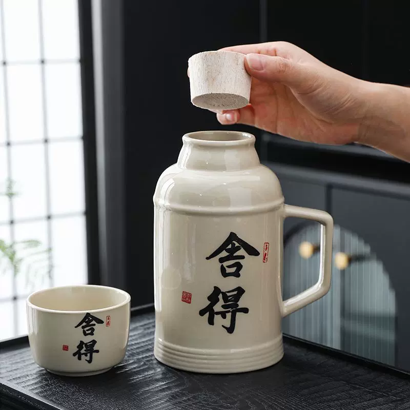 批发代发复古陶瓷水杯小暖壶家用带盖泡茶壶茶杯办公室陶瓷焖茶杯