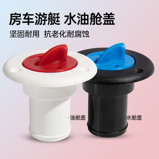 ��ͧ��œ�wˮœ�w���ʹ�œ��ˮ�w��ͧ��ˮ�ڷ�܇����ע�Ϳ����