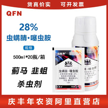 ��ِ��څ˹��28%�x�\��&middot;���x�� �����E�R�²˾��������rș���x��