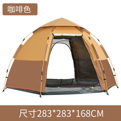 Çadırlar thick beach rainproof camping - coffee-5-8-people
