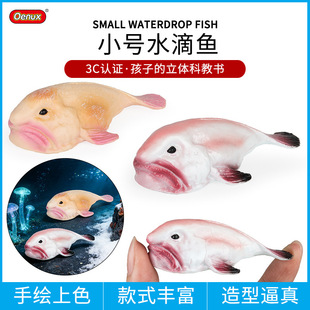 ��ͯ����ˮ���~�n�������~���溣����������ģ�Ϳƽ�����[��