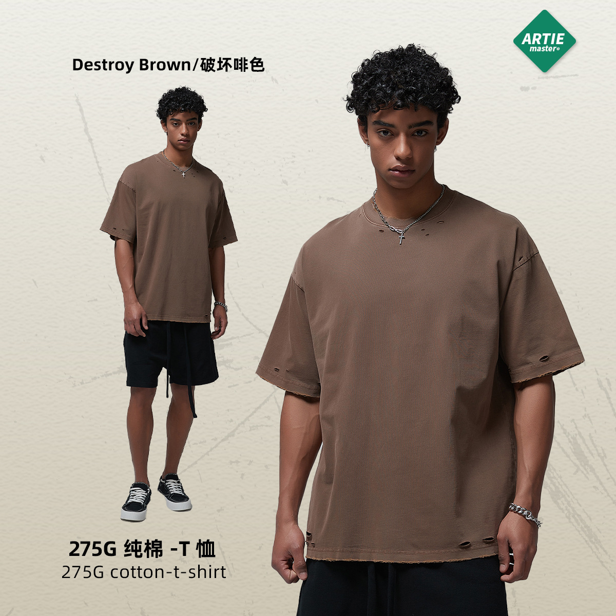 ARTIE Men's Wear | 2025 primavera y verano nuevos productos de 275g retro desgastado corte dañado camiseta lavada camiseta de marca de moda americana masculina
