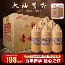 53�ȷ��2014�u���Ͱ׾��F��ę́悼��Zʳ����6ƿ˽����Ո�Ӵ�