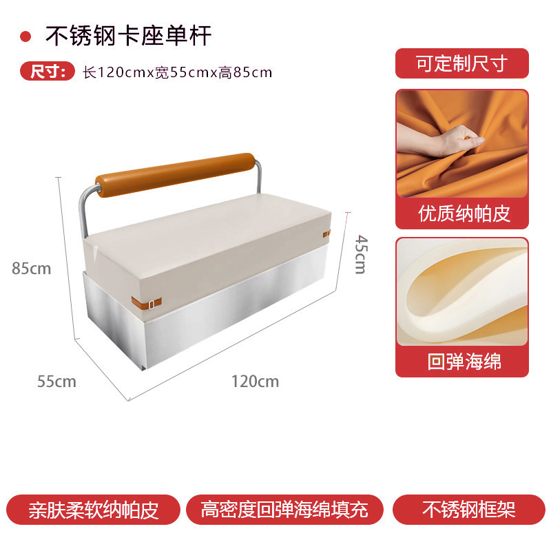 跨境出口韩式不锈钢卡座 简约奶茶店烧烤店饭店主题餐厅加厚桌椅|undefined