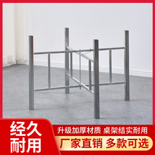 ��\ʮ�ּܴ�A�������Fˇ�Ӻ�����֧���ۯB���_���������ӿɿ�L^