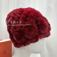 2025冬季新款獭兔毛皮草帽子女玫瑰花韩版加厚毛线帽冬季保暖