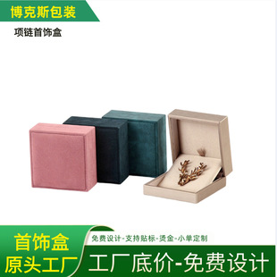 �ߙn�q�����ºк��s���¼o������ᘺ��錚��жYƷ������ռ{��