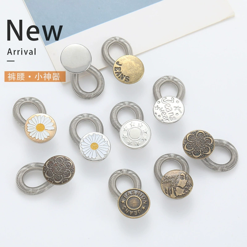 Пружинная пуговица для удлинения талии телескопическая регулируемая пряжка