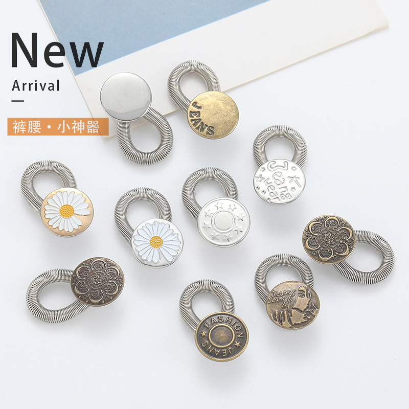 Spring button waist extension telescopic adjustment buckle waist extension buckle small change detachable button jeans button