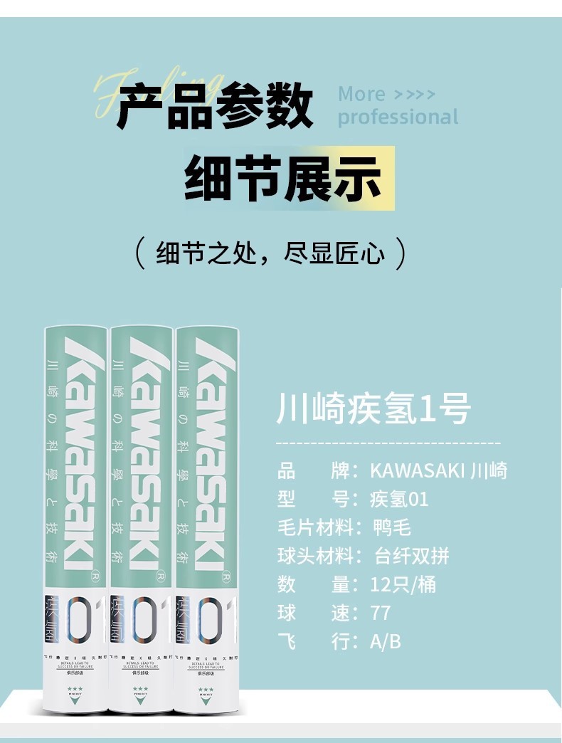 a2fed755-1e4f-4081-aae2-5395286fc460.jpe