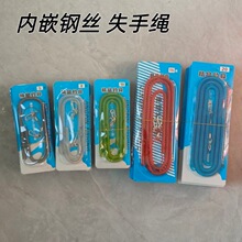 ��~�����~ʧ���K��䓽z�A�ď����K�~���o�U��s�K�O��������l