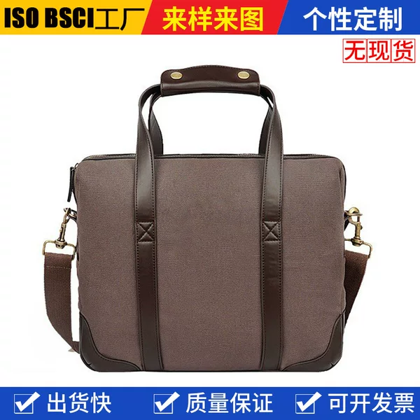 Yuchuangwei New Business Laptop Bag Canvas Laptop Bag Stylish Single Shoulder Crossbody Laptop Bag Multifunctional