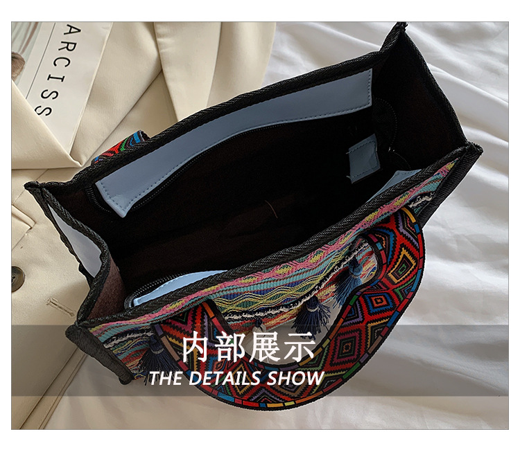 New hand-held fringed shopping bag 2022, fashionable ethnic style, Hong Kong style bucket bag, versatile woven bag for women undefined