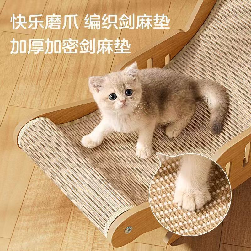 サイザル麻猫スクラッチボード巣、耐摩耗性、欠けにくい猫の巣、オールインワン、オールシーズン万能、猫の長椅子、リクライニングチェア、ハンモック、安定|undefined