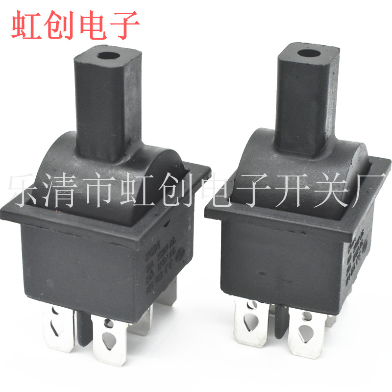 童车开关6脚3档 黑色柄  长柄童车开关 手柄开关 档位开关