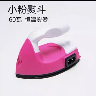 ƴ���ٶ����Qƴ��С�ٶ����������N��ٶ��C���C�ֹ�diy �����