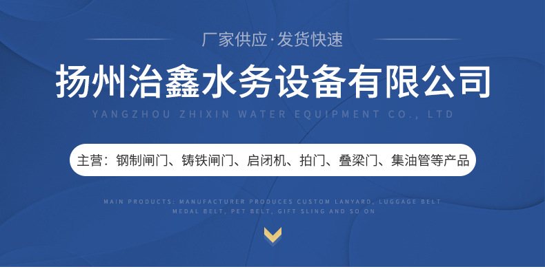 详情页--治鑫_01