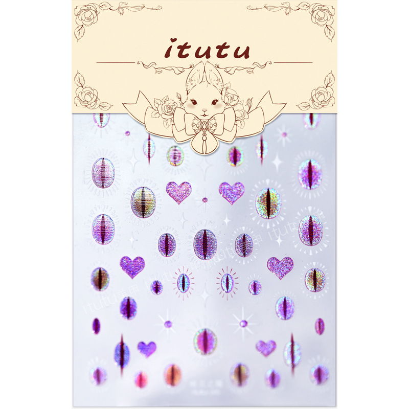 Elf pupila dulce cool pupila vertical ojos de gato pegatinas de manicuras de color fantasma pupila amor personalidad pegatinas de chicas calientes