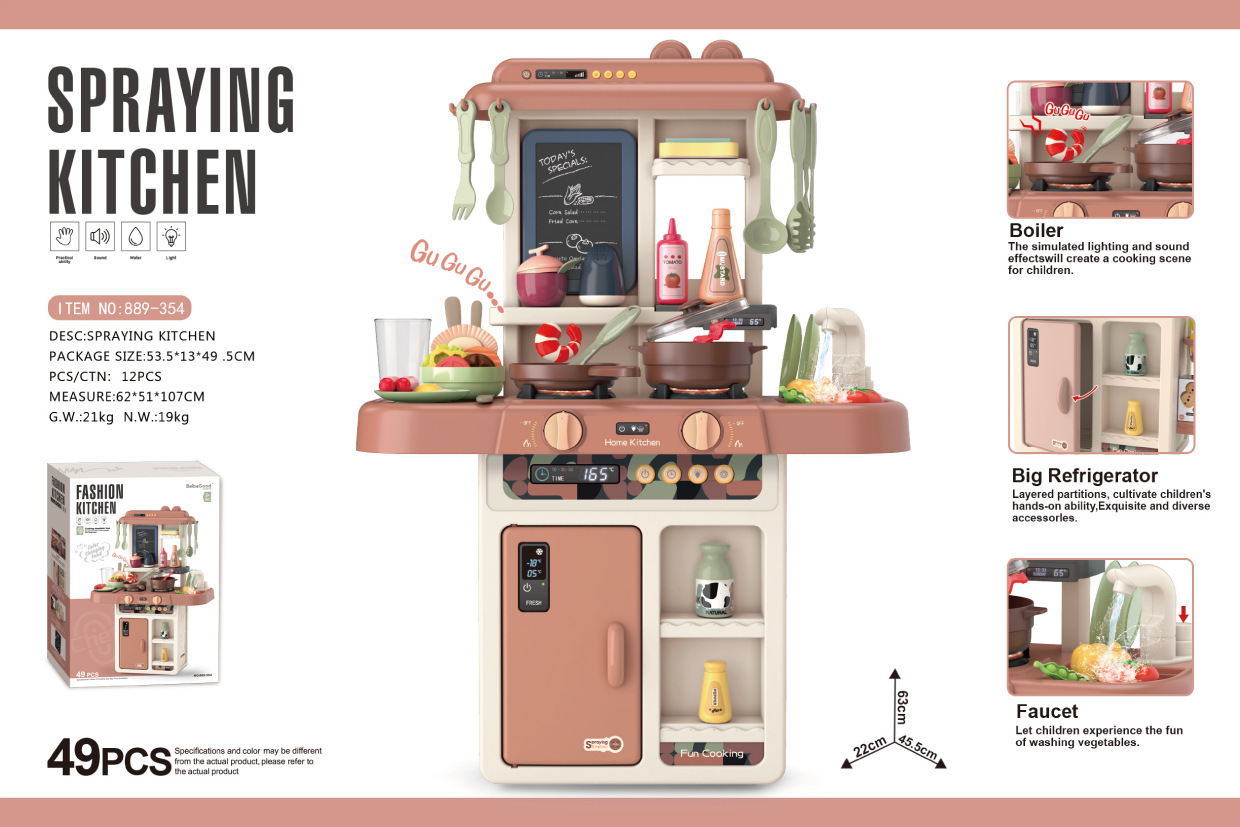 889-354 Cocina de moda (12pcs)