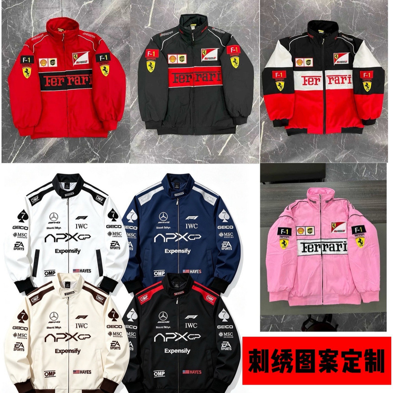 F1 Embroidered Racing Jacket "Lightweight" Formula car racing motorcycle jacket customization
