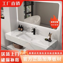 3JC简约浴室柜一体组合洗手盆岩板双层陶瓷卫生间酒店洗漱现代洗