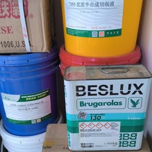 ����������BESLUX SINCART 220W�ϳ��X݆��朗l���ڙཛ�N13%��Ʊ