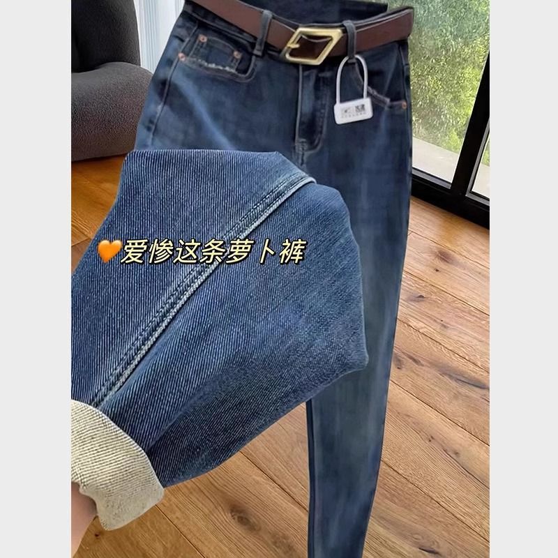 Plus Size Harem Pants Slim Carrot Pants 2025 Spring and Autum New Small Soft Jeans Stretch Dad Pants
