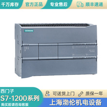 ������SM1231ģ����ģ��6ES7231-4HD32/5ND32/4HF32-0XB0 �ֻ�
